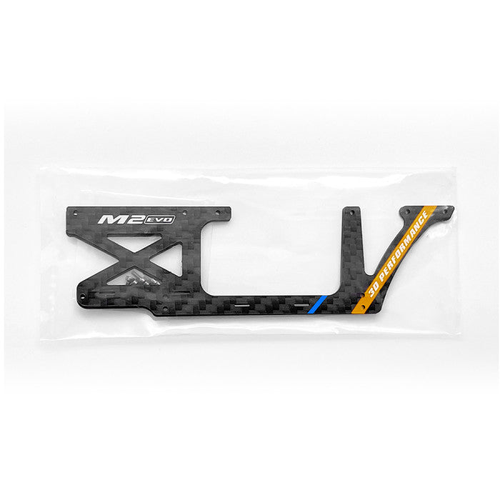 OSHM2326W OMPHOBBY M2 EVO Fuselage Carbon panel set -White